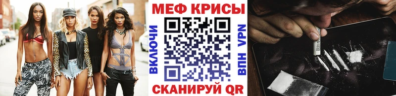 Магазин наркотиков Воскресенск Alpha PVP  МАРИХУАНА  АМФЕТАМИН  КОКАИН 