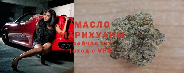 ешки Белокуриха