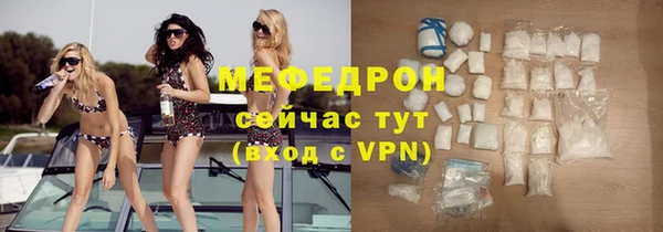 ешки Белокуриха