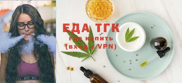 ПСИЛОЦИБИНОВЫЕ ГРИБЫ Белоозёрский