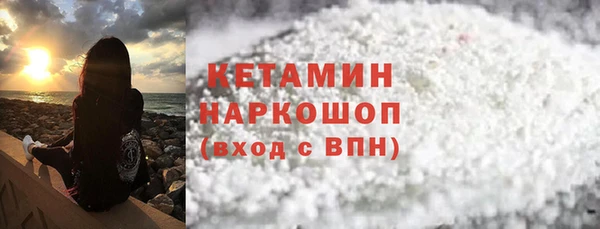 ПСИЛОЦИБИНОВЫЕ ГРИБЫ Белоозёрский