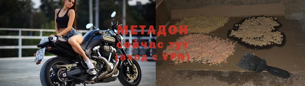 ПСИЛОЦИБИНОВЫЕ ГРИБЫ Белоозёрский