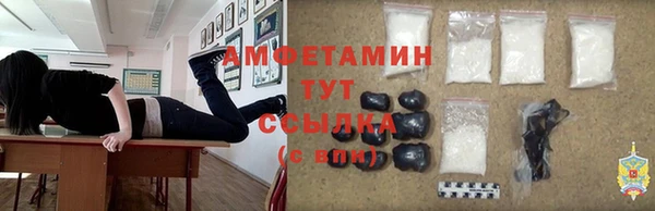 apvp Беломорск