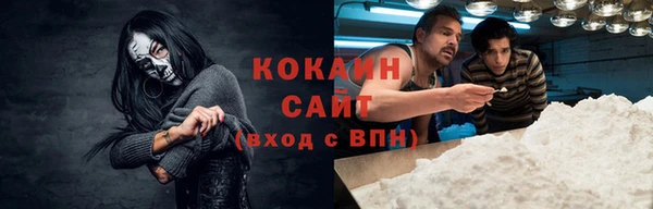 apvp Беломорск