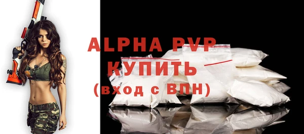 ПСИЛОЦИБИНОВЫЕ ГРИБЫ Белоозёрский