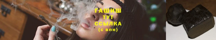 ешки Белокуриха