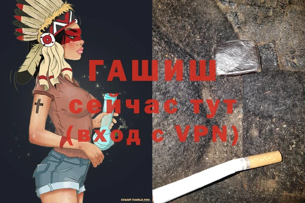ПСИЛОЦИБИНОВЫЕ ГРИБЫ Белоозёрский