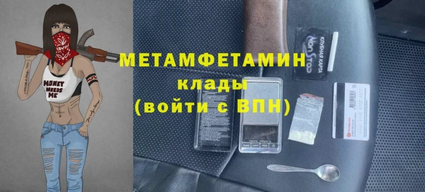 ешки Белокуриха