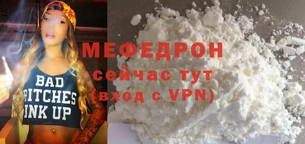 apvp Беломорск