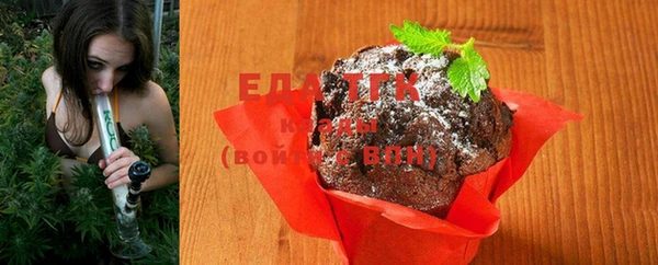 ешки Белокуриха