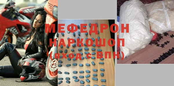ПСИЛОЦИБИНОВЫЕ ГРИБЫ Белоозёрский