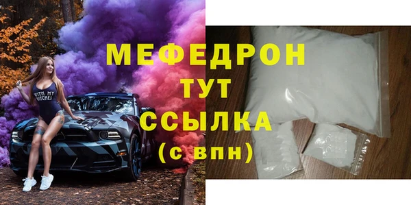 apvp Беломорск