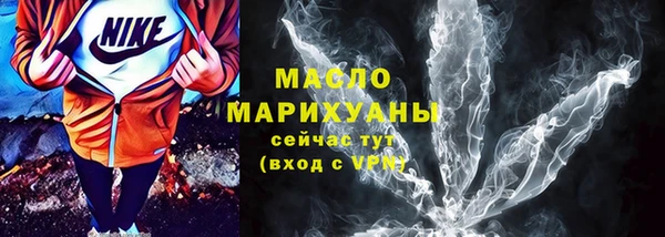 ешки Белокуриха