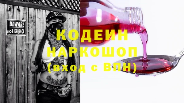 apvp Беломорск