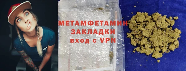 ешки Белокуриха