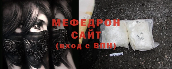 apvp Беломорск