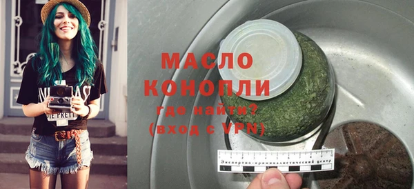 ПСИЛОЦИБИНОВЫЕ ГРИБЫ Белоозёрский