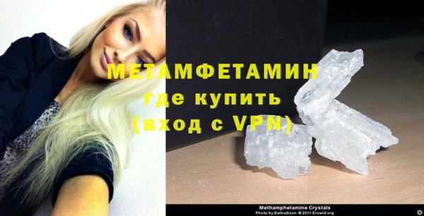 ешки Белокуриха