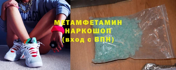 apvp Беломорск