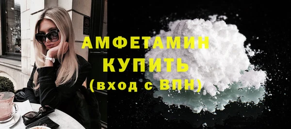 ПСИЛОЦИБИНОВЫЕ ГРИБЫ Белоозёрский