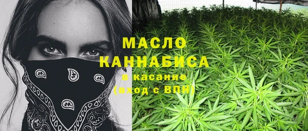 ПСИЛОЦИБИНОВЫЕ ГРИБЫ Белоозёрский