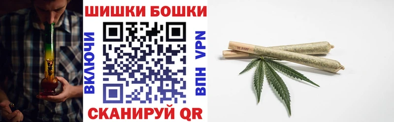 Марихуана VHQ  ОМГ ОМГ как зайти  Воскресенск 
